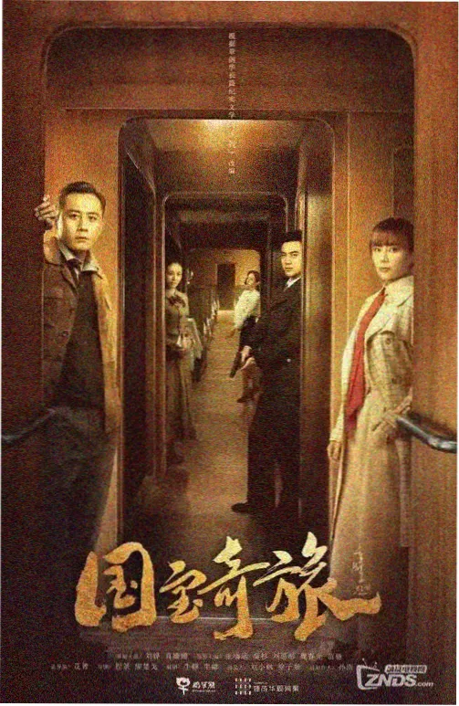 我爱影视资讯配图 剪辑室工作站